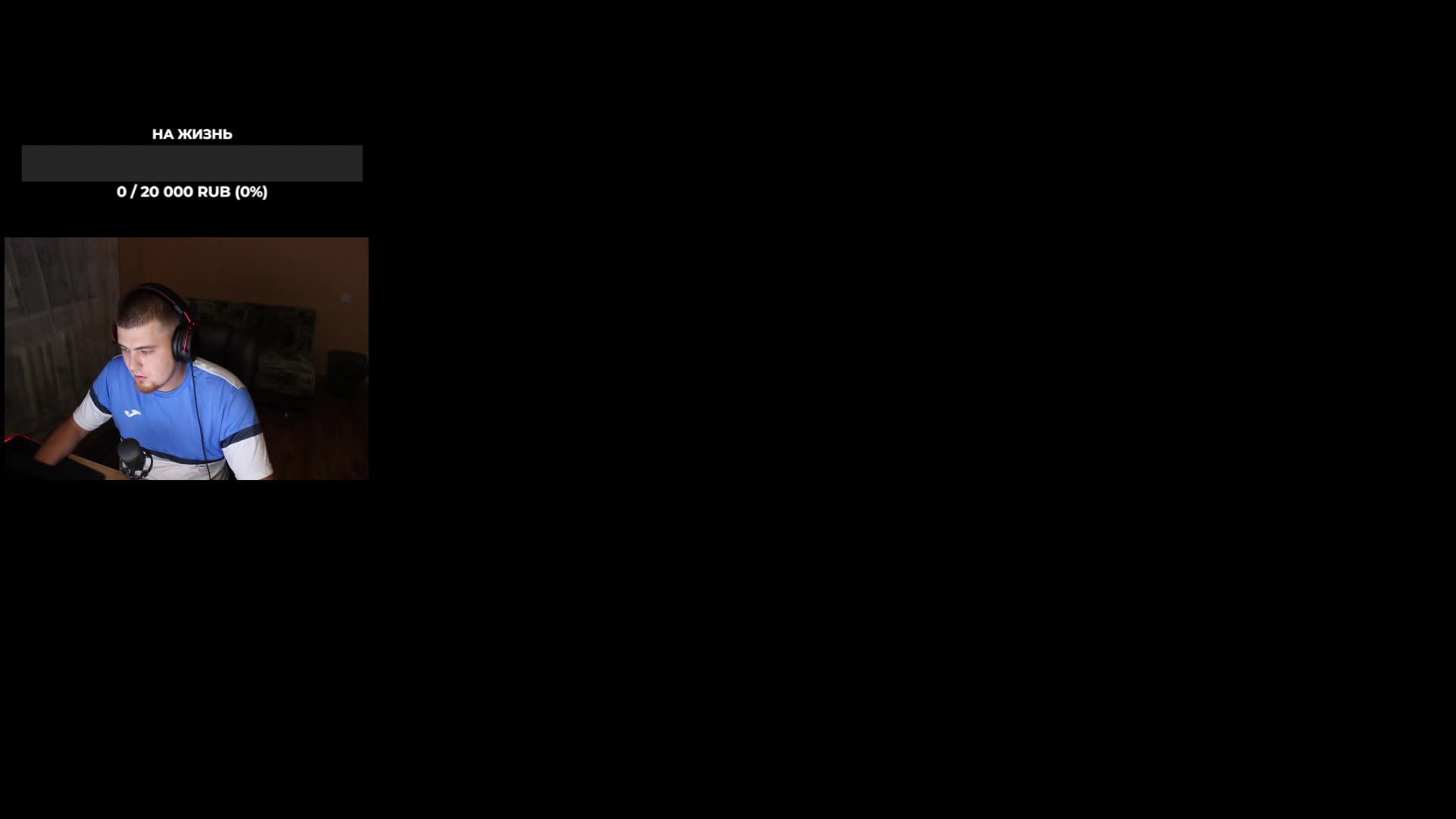 Ночные игры CS2 , FC24