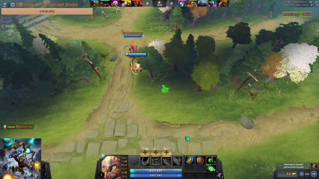 Dota 2 Надежда на лучшее комьюнити. Рейтинг Легенда. Подсказывай начинающему стримеру, как звук?) смотреть онлайн