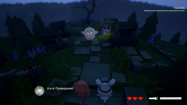 Rabbit Story прохождение эпизод 5 смотреть онлайн