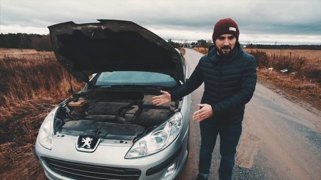 PEUGEOT 407 ЧТО С НЕЙ НЕ ТАК. Стоит ли покупать? смотреть онлайн