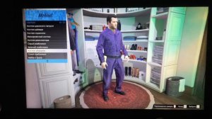 Как одеть Балаклаву в гта 5