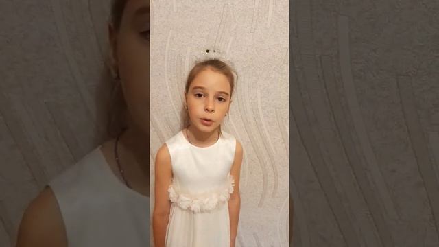 Р Гамзатов Журавли Исполняет Антощенко Ульяна 8 лет смотреть онлайн