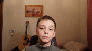 Биология 6 класс параграф 16 Размножение и оплодотворение растений