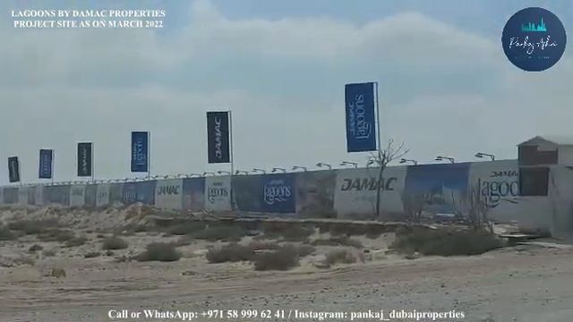 LAGOONS BY DAMAC Project Site Status As on March 2022 смотреть онлайн