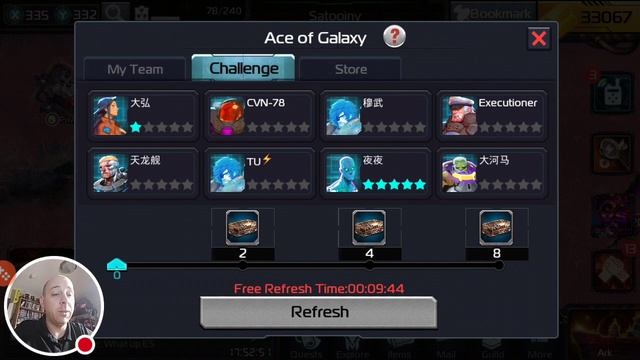 Ark of War - Ace of Galaxy SKIP trick смотреть онлайн