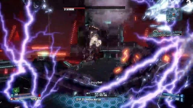 Borderlands: The Pre-Sequel - Прохождение на русском #20 смотреть онлайн