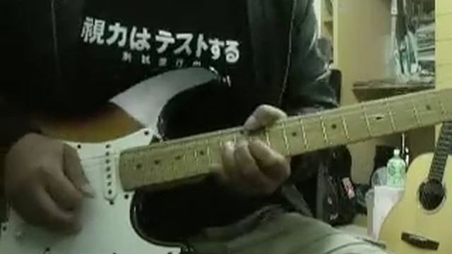 Cort stracaster.MOV смотреть онлайн