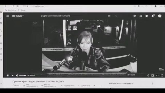 ПРИВЕТ ИЗ КОСТРОМЫ ЧЕРЕЗ ШАНСОН...18 5 19... смотреть онлайн