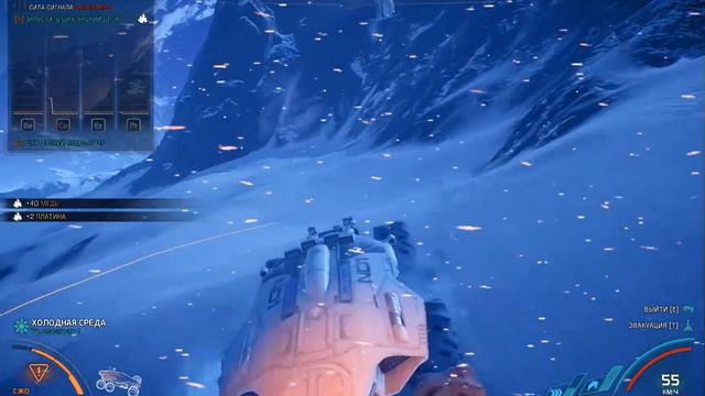 Mass Effect Andromeda (Прохождение) Серия № 12 смотреть онлайн