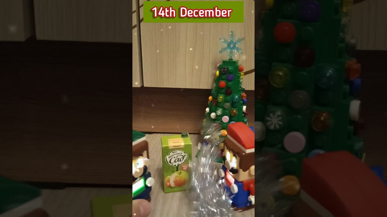 My Christmas & New Year Advent Calendar mini surprises by Lego Super Mario & Luigi. Day 14 #shorts смотреть онлайн