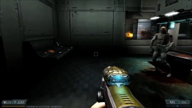DOOM 3 - 2: Rin - Поиски группы Браво - [ПРОХОЖДЕНИЕ] смотреть онлайн