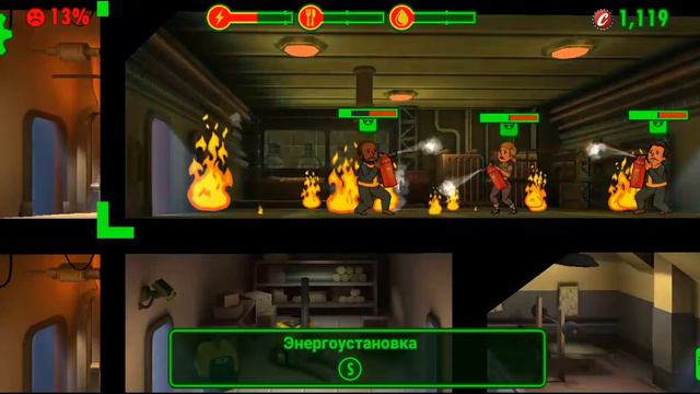 fallout shelter #7 прощай старое,привет новое! смотреть онлайн