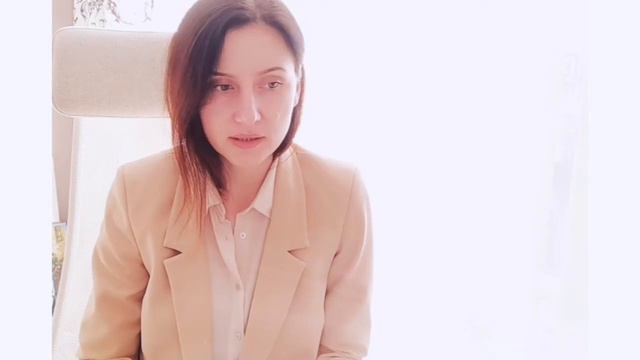 "Ценное- Не ценное" смотреть онлайн
