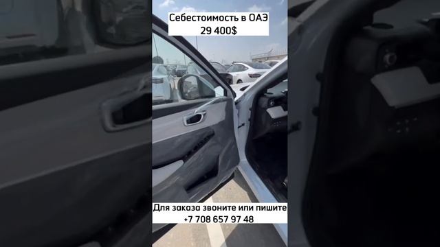 Хонда Honda eNP1 Звоните и пишите на ватсапп сюда: +7 708 657 9748; +7 700 026 1000 смотреть онлайн