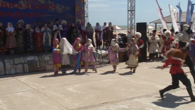 КАВКАЗСКАЯ СВАДЬБА ГОРОД ХАСАВЮРТ смотреть онлайн