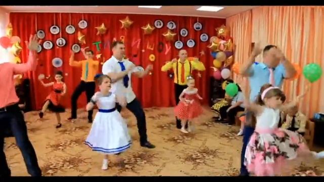 Танец "Буги вуги" смотреть онлайн