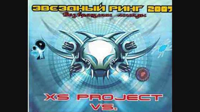 07 Xs Project Вода Dj Timo Tomee Rmx смотреть онлайн
