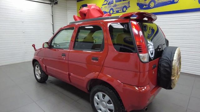 Ками 380 смотреть онлайн