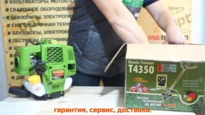 Выбор бензокосы: обзор травокосилки Procraft T4350