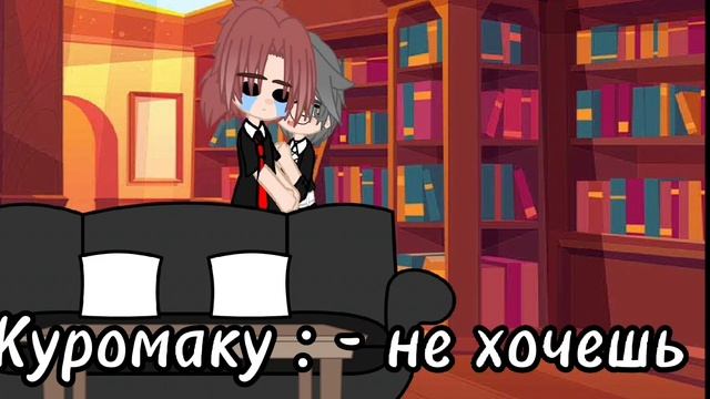 // АСК 13 карт 1/? // смотреть онлайн
