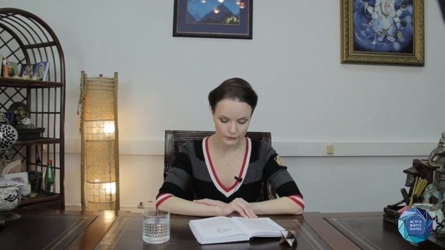 Кармические узлы 1 часть. Просто обо всем и обо всем просто. Ольга Гюрер. смотреть онлайн