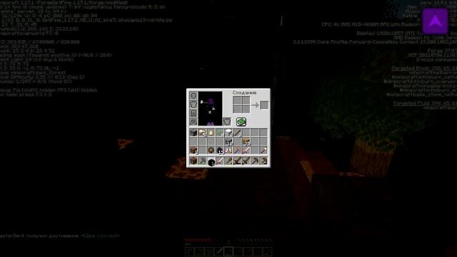 Строим коммунизм в Minecraft смотреть онлайн