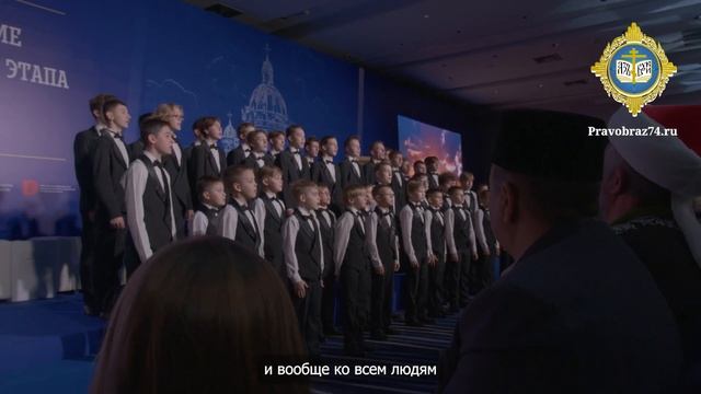 Протоиерей Ярослав Иванов смотреть онлайн