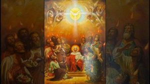 Преславная днесь видеша вси языцы