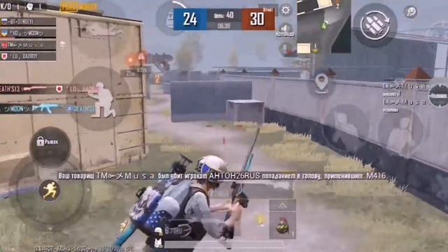 Devil- Barren Gates FRAGMOVIE PUBG MOBILE❤️ Mister BadBoy? смотреть онлайн