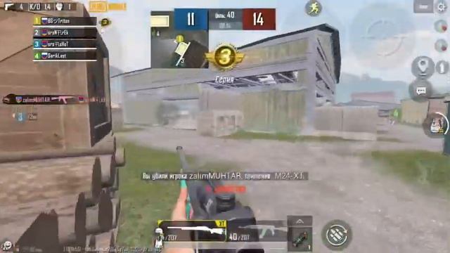 Banjo beat😋fragmovie смотреть онлайн