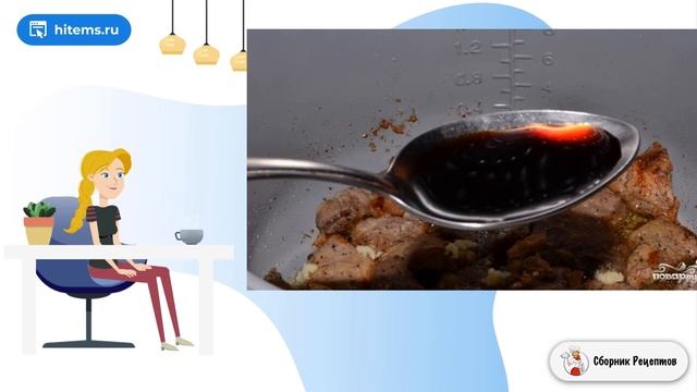 Свинина в кисло-сладком соусе в мультиварке. Рецепт самый смотреть онлайн