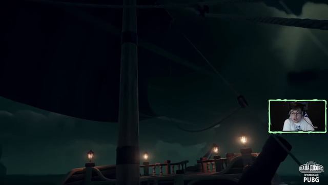 c a k e 17 02 2018 Sea of Thieves → IRL → Fortnite → Sea of Thieves → Fortnite 1 смотреть онлайн