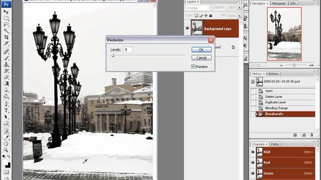 Фотошоп - Романтическое настроение. смотреть онлайн