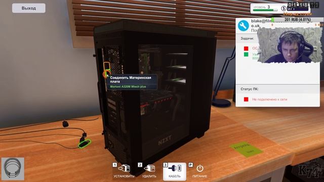 PC Building Simulator [ СТРИМ #2 ] смотреть онлайн