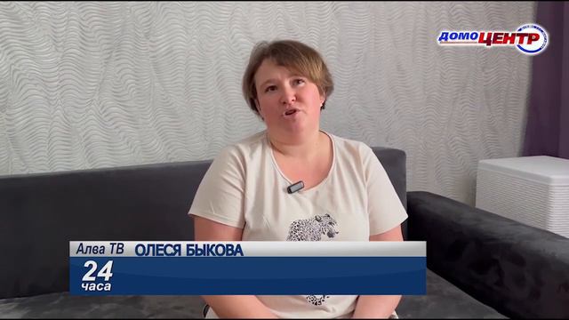 «24 часа» от 19.01.24_Жители села Быково недовольны качеством интернета смотреть онлайн