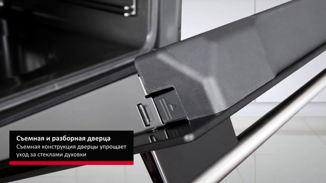 BOEW68269 1920х1080 смотреть онлайн