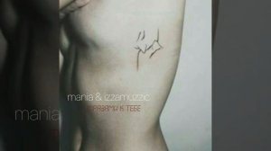 Фразами к тебе