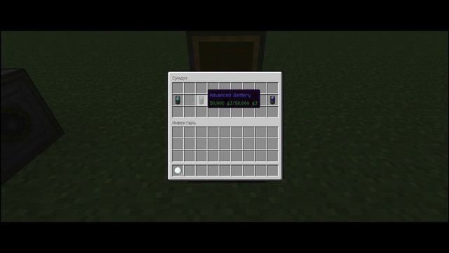 ОБЗОР АДДОНА EXTRA PLANETS ДЛЯ Galacticraft'a смотреть онлайн