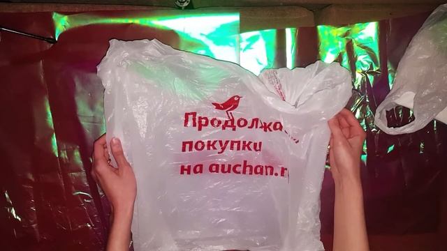 ASMR. АСМР. Relax.Видео для сна?. Шуршание пакетов. Шуршалки смотреть онлайн