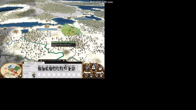 Прохождение empire total war 1 часть смотреть онлайн