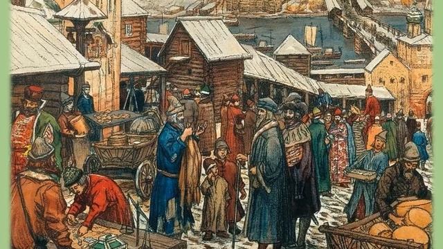 Маймакса, что в имени твоём смотреть онлайн