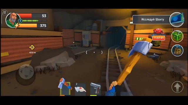 Tegra или LastDayOnEarthSurvival от первого лица (игра на Android)