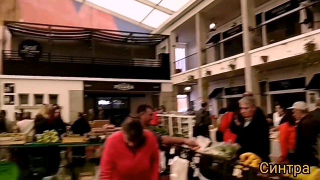 Любимая командировка по Атлантике г.Синтра Португалия... смотреть онлайн