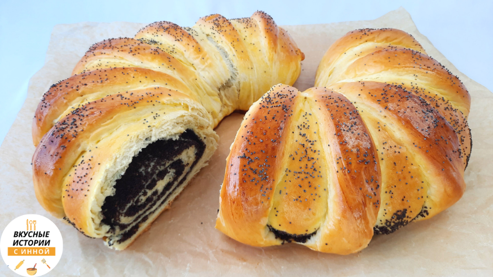 РУЛЕТ С МАКОМ смотреть онлайн