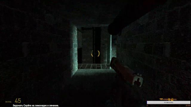Half Life 2 - ностальгируем часть 1. смотреть онлайн