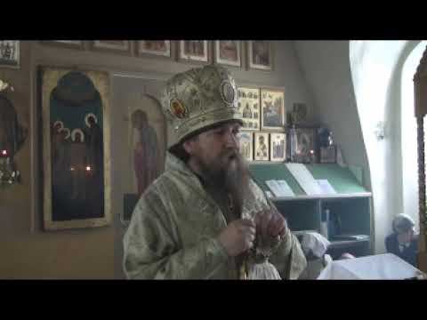 2011 05 29 - Об исцелении слепорожденного смотреть онлайн