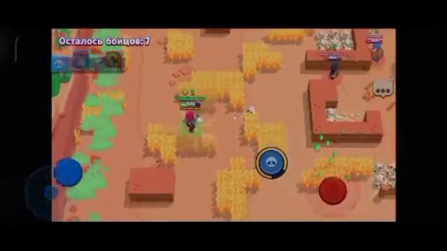 Brawl Stars #2 смотреть онлайн