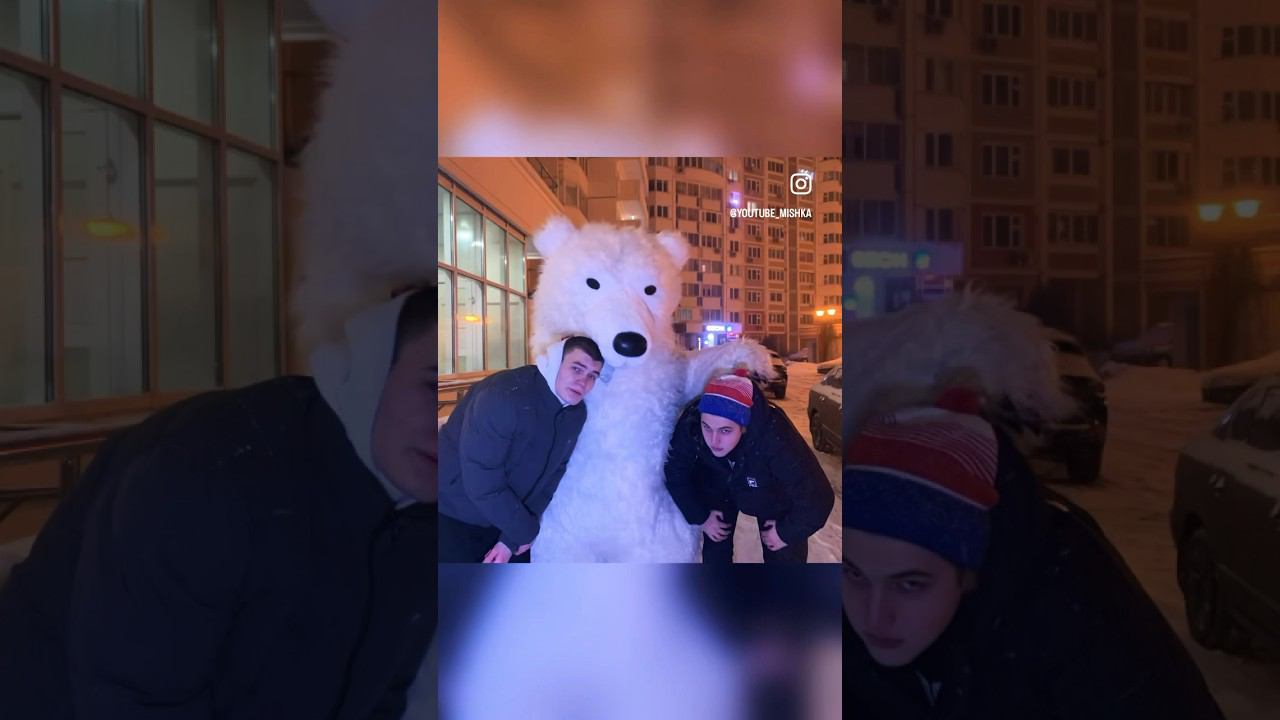 ПОДАРОК ДРУЗЕЙ #вечеринка смотреть онлайн