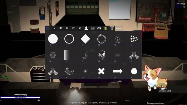 НАВАЛИМ?| СТРИМ MNRQH |СЕРВЕР 91.134.211.181:2200 смотреть онлайн