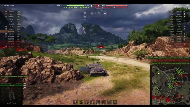 аркада что это такое!